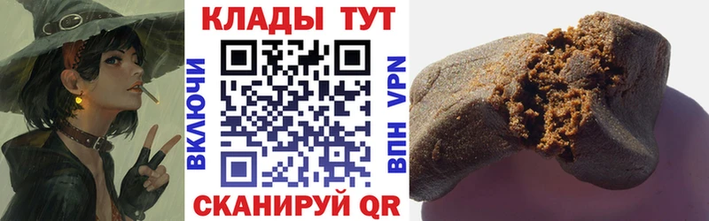 Купить закладку Ульяновск OMG онион  Меф мяу мяу  Alpha PVP  АМФЕТАМИН 