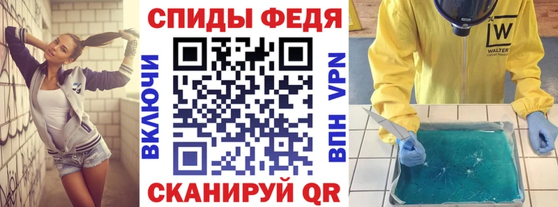 Amphetamine 98%  даркнет сайт  Ульяновск 