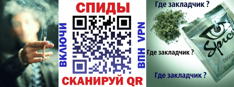 Бутират бутик  omg   Ульяновск 