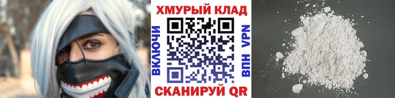ГЕРОИН VHQ  blacksprut вход  Ульяновск 