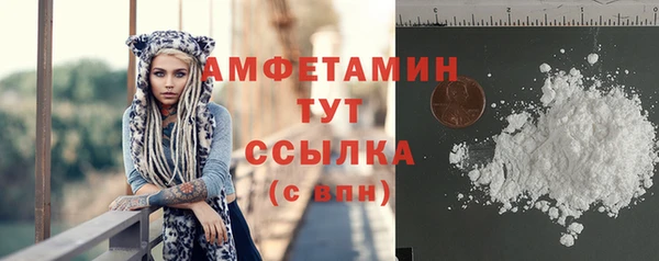 спиды Елабуга