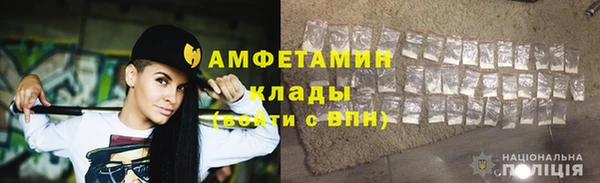 а пвп мука Нея