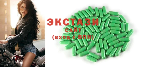 бошки Нефтегорск