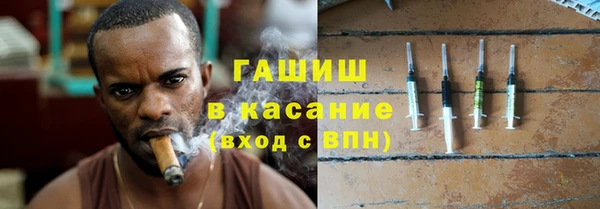 кристаллы Верея