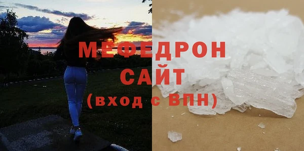 а пвп мука Нея