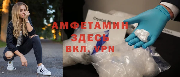 а пвп мука Нея