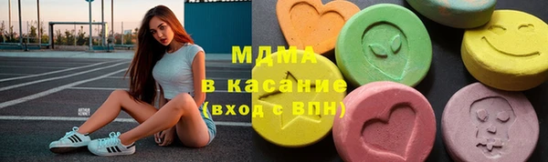 синтетический гашиш Нефтекумск
