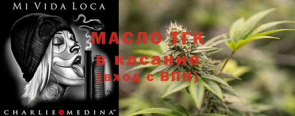 а пвп мука Нея