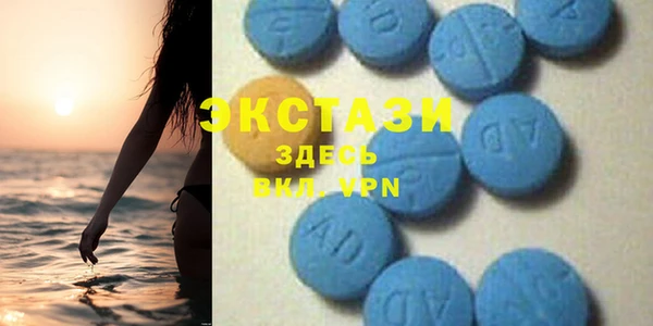 героин Александровское