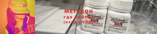 а пвп мука Нея