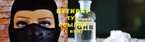а пвп мука Нея