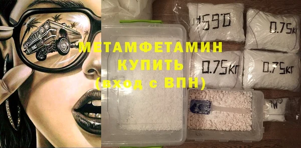 а пвп мука Нея