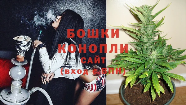 марки lsd Иноземцево