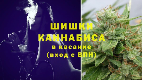 синтетический гашиш Нефтекумск