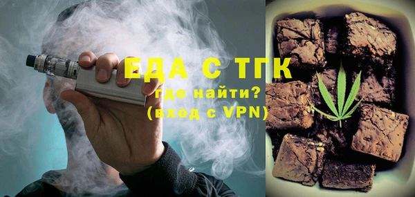синтетический гашиш Нефтекумск