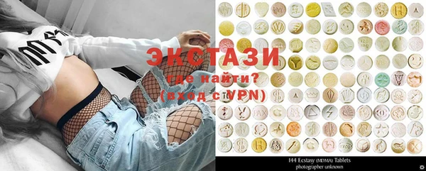 а пвп мука Нея