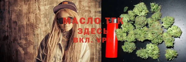 а пвп мука Нея