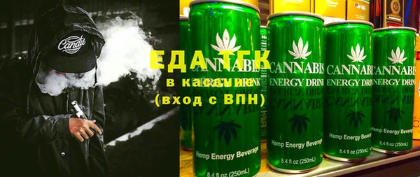 синтетический гашиш Нефтекумск