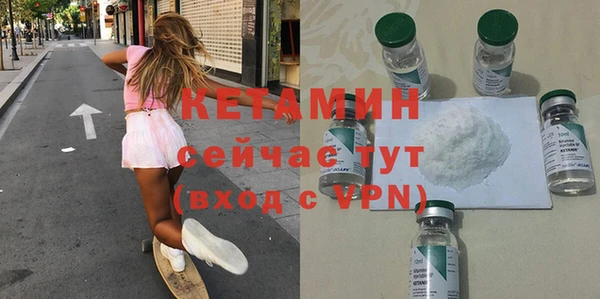 синтетический гашиш Нефтекумск