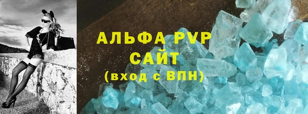 амф Алзамай
