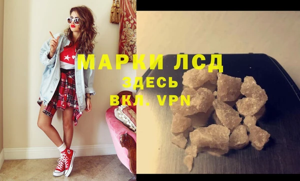 а пвп мука Нея