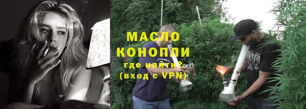 а пвп мука Нея