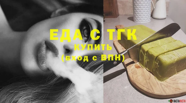 а пвп мука Нея