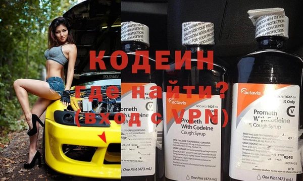 бошки Нефтегорск