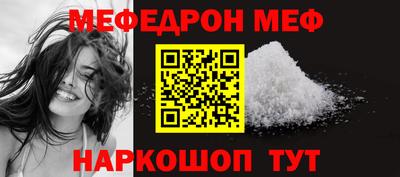 прущие крисы Берёзовский