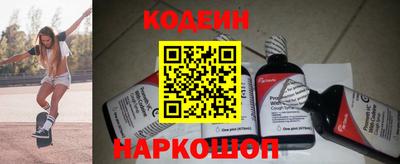 прущие крисы Берёзовский