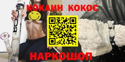 mdma Балашиха