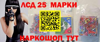 мдма Беслан