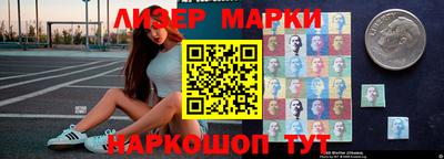 прущие крисы Берёзовский