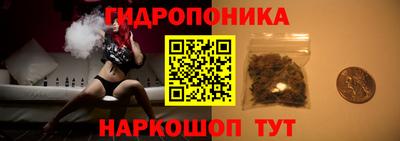 мефедрон Берёзовский
