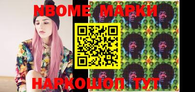 прущие грибы Балахна