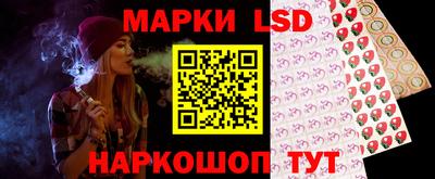 прущие грибы Беслан