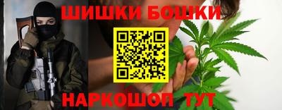 мефедрон Берёзовский