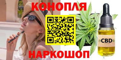 mdma Балашиха