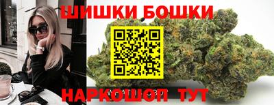 jwh Бийск