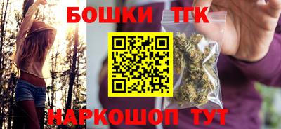 jwh Бийск