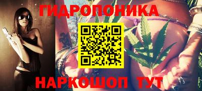 мефедрон Берёзовский