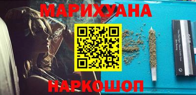 прущие грибы Беслан