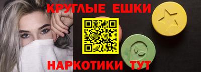 jwh Бийск