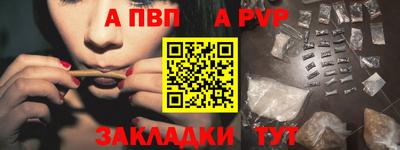 прущие крисы Берёзовский