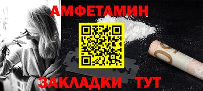 jwh Бийск