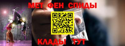 кокаин перу Абакан