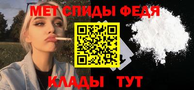 jwh Бийск