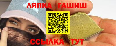jwh Бийск