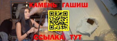 мдма Беслан