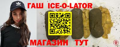 мефедрон Берёзовский